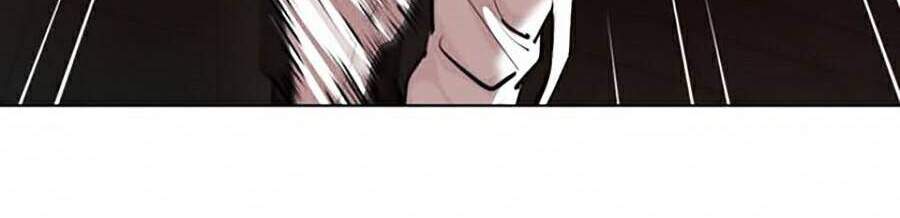 Lookism - Hoán Đổi Diệu Kỳ hoán đổi diệu kỳ - chapter 367 - Upload bởi truyensieuhay.com