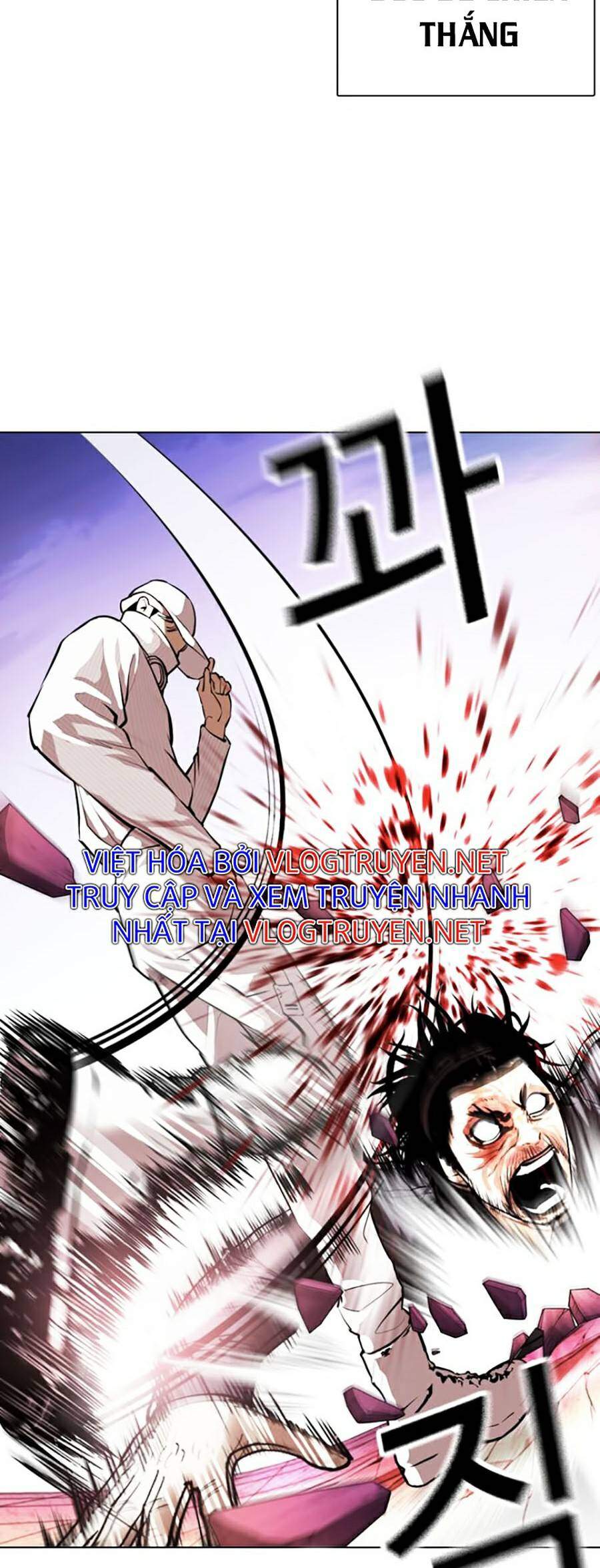 Lookism - Hoán Đổi Diệu Kỳ hoán đổi diệu kỳ - chapter 367 - Upload bởi truyensieuhay.com