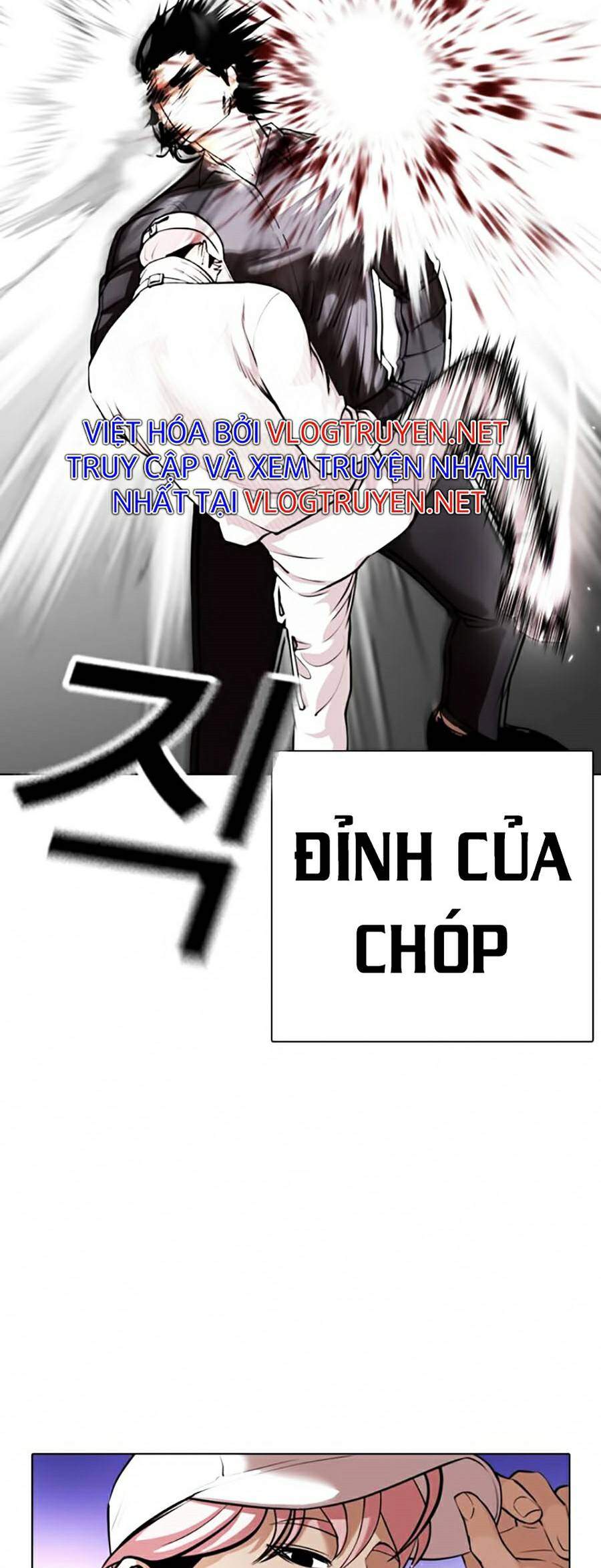 Lookism - Hoán Đổi Diệu Kỳ hoán đổi diệu kỳ - chapter 367 - Upload bởi truyensieuhay.com
