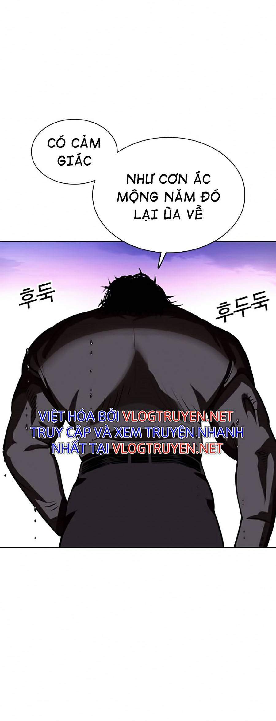 Lookism - Hoán Đổi Diệu Kỳ hoán đổi diệu kỳ - chapter 367 - Upload bởi truyensieuhay.com