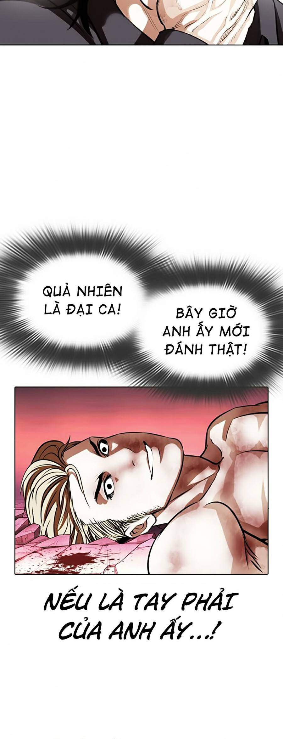 Lookism - Hoán Đổi Diệu Kỳ hoán đổi diệu kỳ - chapter 367 - Upload bởi truyensieuhay.com