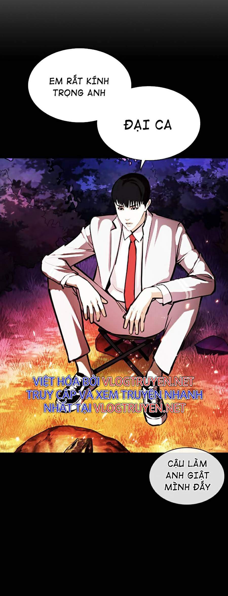 Lookism - Hoán Đổi Diệu Kỳ hoán đổi diệu kỳ - chapter 367 - Upload bởi truyensieuhay.com