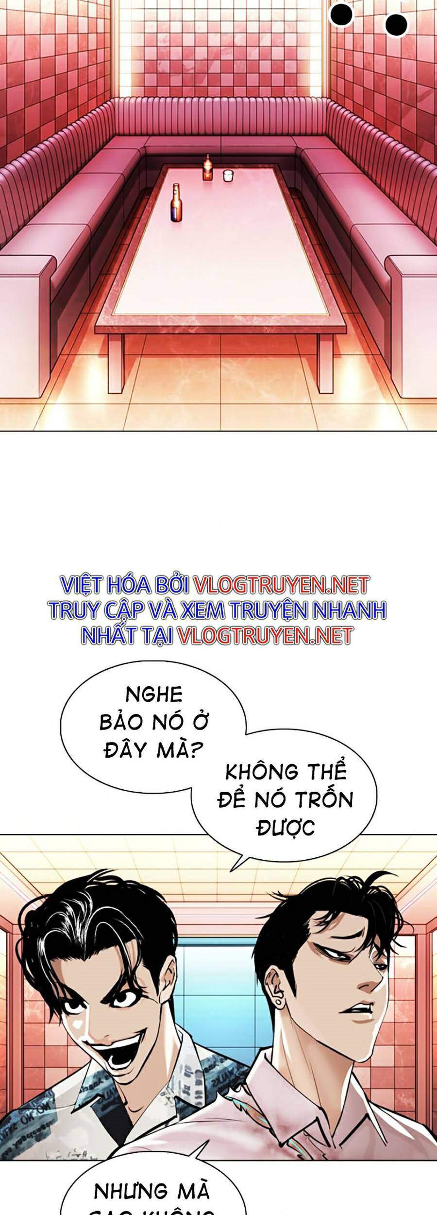 Lookism - Hoán Đổi Diệu Kỳ hoán đổi diệu kỳ - chapter 367 - Upload bởi truyensieuhay.com