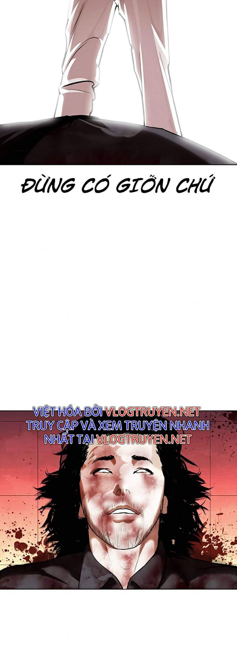 Lookism - Hoán Đổi Diệu Kỳ hoán đổi diệu kỳ - chapter 367 - Upload bởi truyensieuhay.com