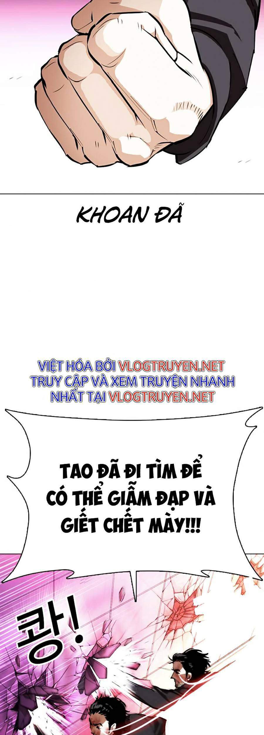 Lookism - Hoán Đổi Diệu Kỳ hoán đổi diệu kỳ - chapter 367 - Upload bởi truyensieuhay.com