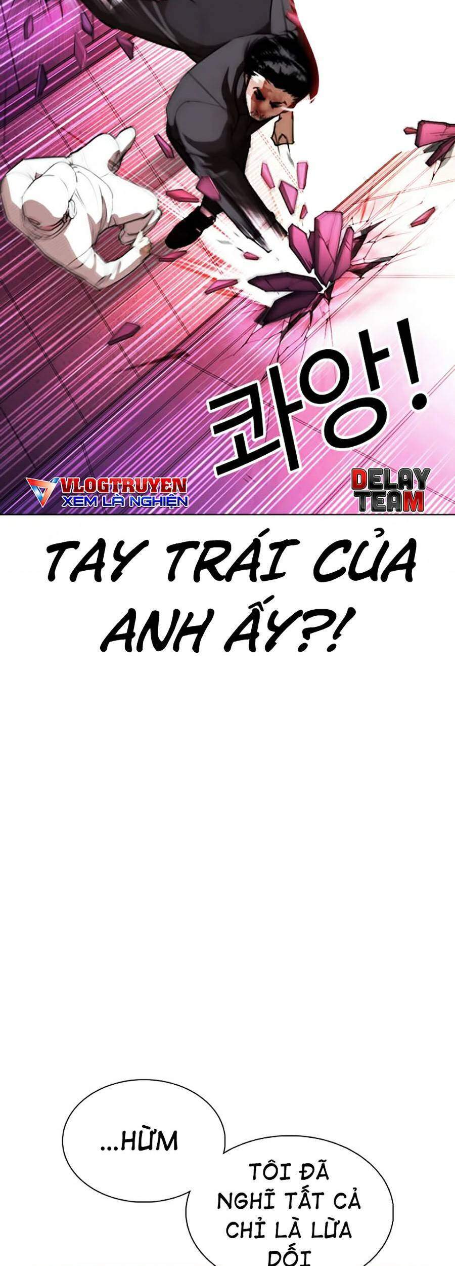 Lookism - Hoán Đổi Diệu Kỳ hoán đổi diệu kỳ - chapter 367 - Upload bởi truyensieuhay.com