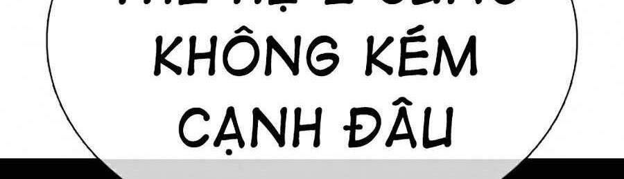 Lookism - Hoán Đổi Diệu Kỳ hoán đổi diệu kỳ - chapter 368 - Upload bởi truyensieuhay.com