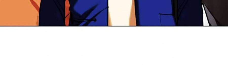 Lookism - Hoán Đổi Diệu Kỳ hoán đổi diệu kỳ - chapter 368 - Upload bởi truyensieuhay.com