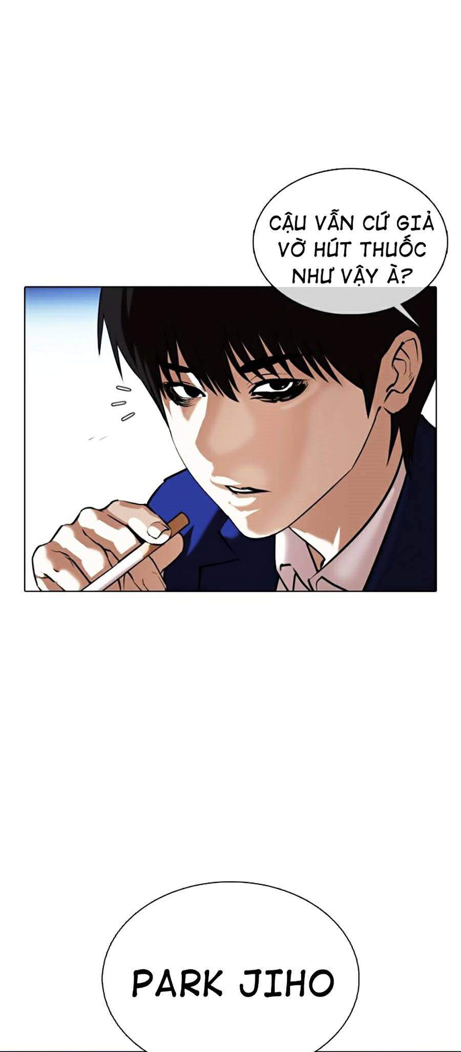 Lookism - Hoán Đổi Diệu Kỳ hoán đổi diệu kỳ - chapter 368 - Upload bởi truyensieuhay.com