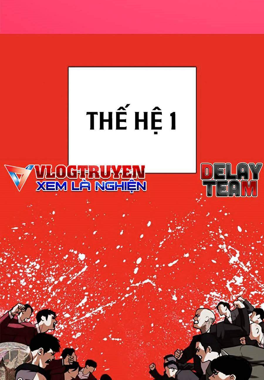 Lookism - Hoán Đổi Diệu Kỳ hoán đổi diệu kỳ - chapter 368 - Upload bởi truyensieuhay.com
