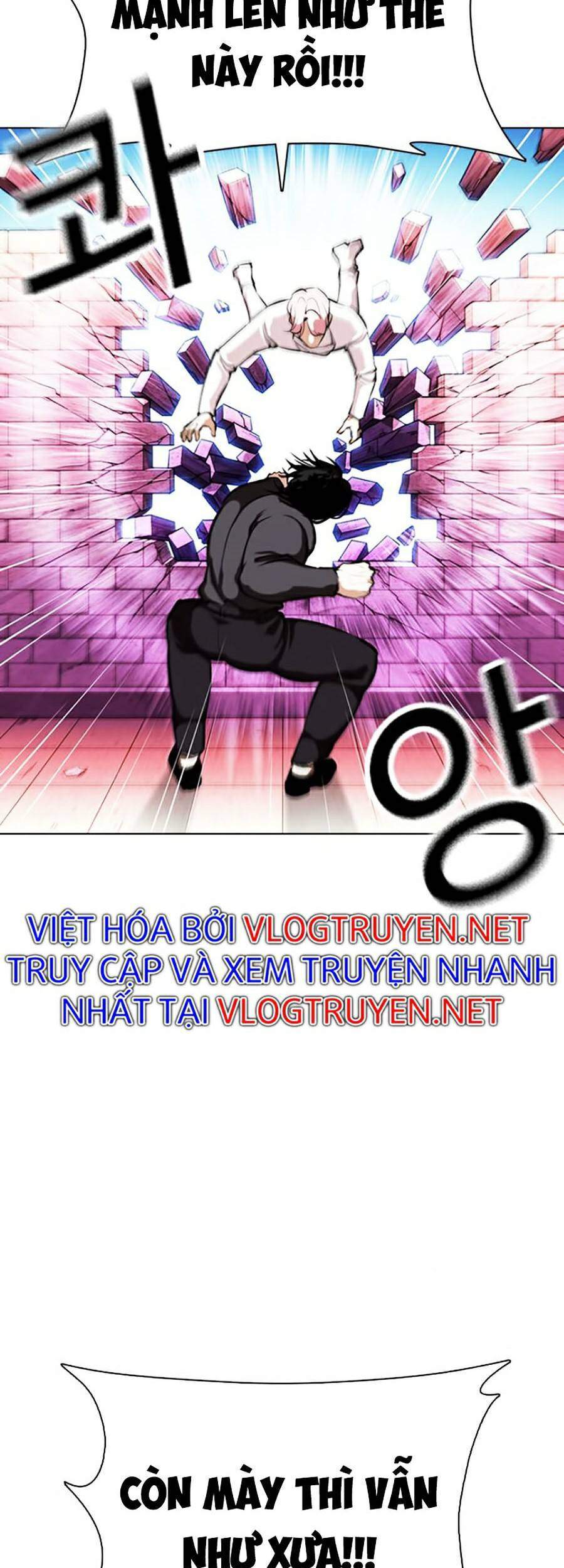 Lookism - Hoán Đổi Diệu Kỳ hoán đổi diệu kỳ - chapter 368 - Upload bởi truyensieuhay.com