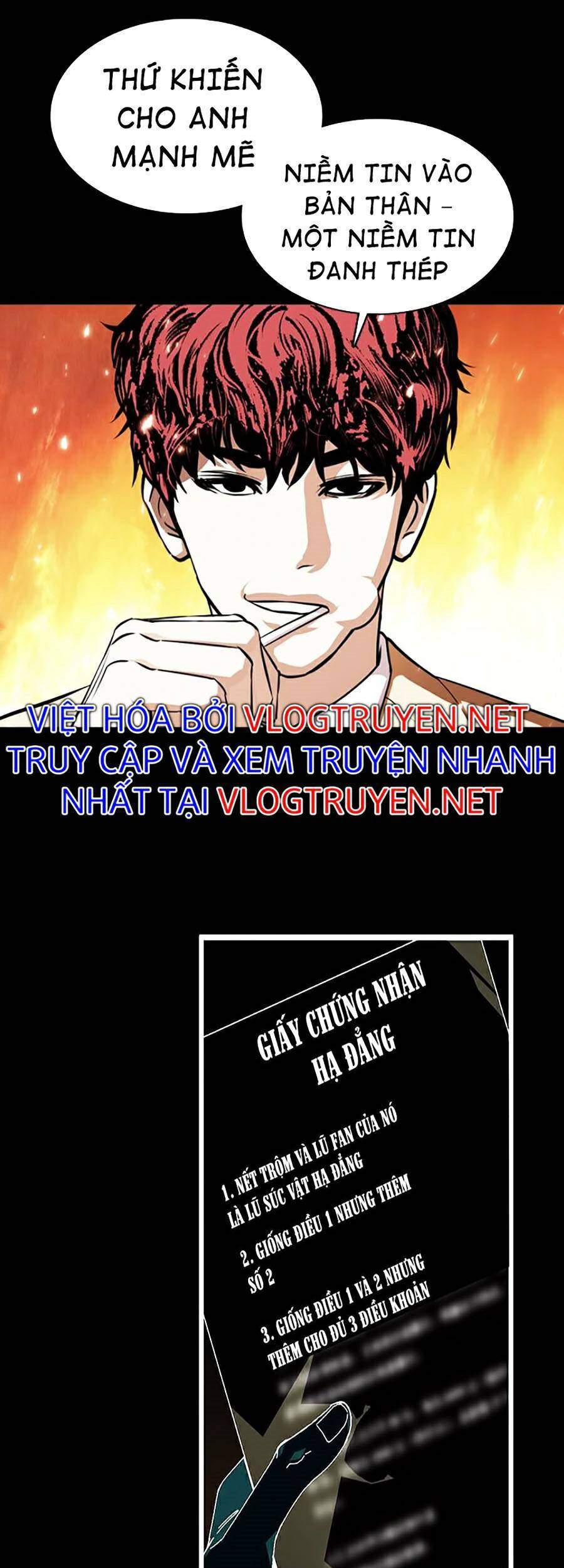 Lookism - Hoán Đổi Diệu Kỳ hoán đổi diệu kỳ - chapter 368 - Upload bởi truyensieuhay.com