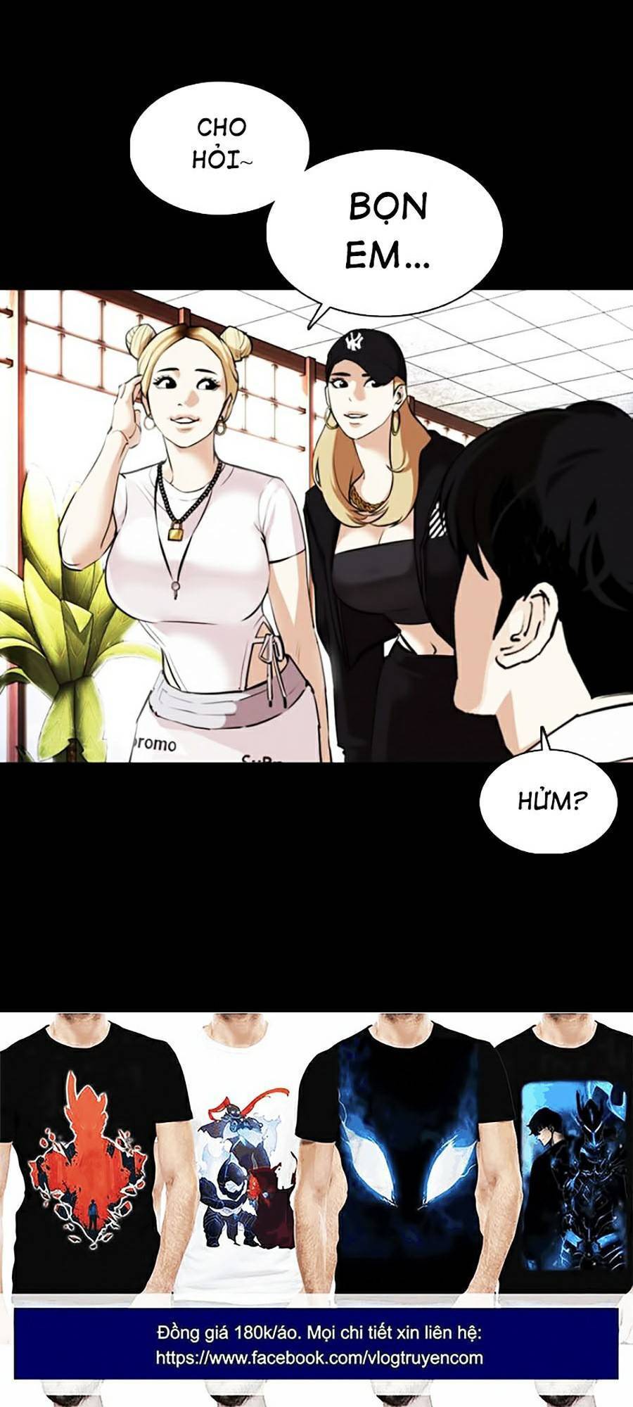 Lookism - Hoán Đổi Diệu Kỳ hoán đổi diệu kỳ - chapter 369 - Upload bởi truyensieuhay.com