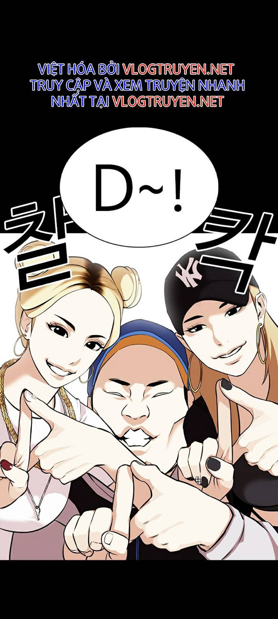 Lookism - Hoán Đổi Diệu Kỳ hoán đổi diệu kỳ - chapter 369 - Upload bởi truyensieuhay.com