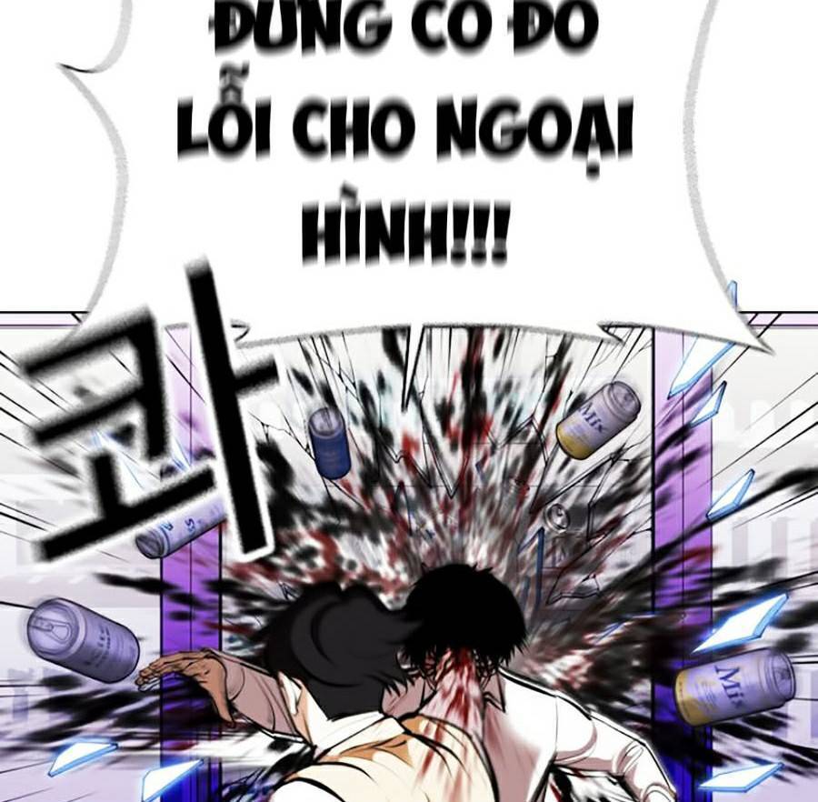 Lookism - Hoán Đổi Diệu Kỳ hoán đổi diệu kỳ - chapter 369 - Upload bởi truyensieuhay.com