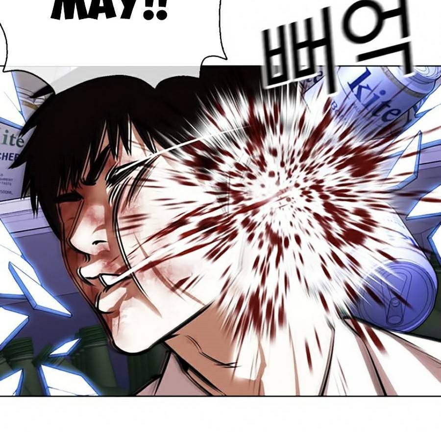 Lookism - Hoán Đổi Diệu Kỳ hoán đổi diệu kỳ - chapter 369 - Upload bởi truyensieuhay.com