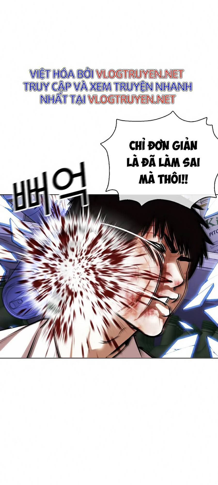 Lookism - Hoán Đổi Diệu Kỳ hoán đổi diệu kỳ - chapter 369 - Upload bởi truyensieuhay.com