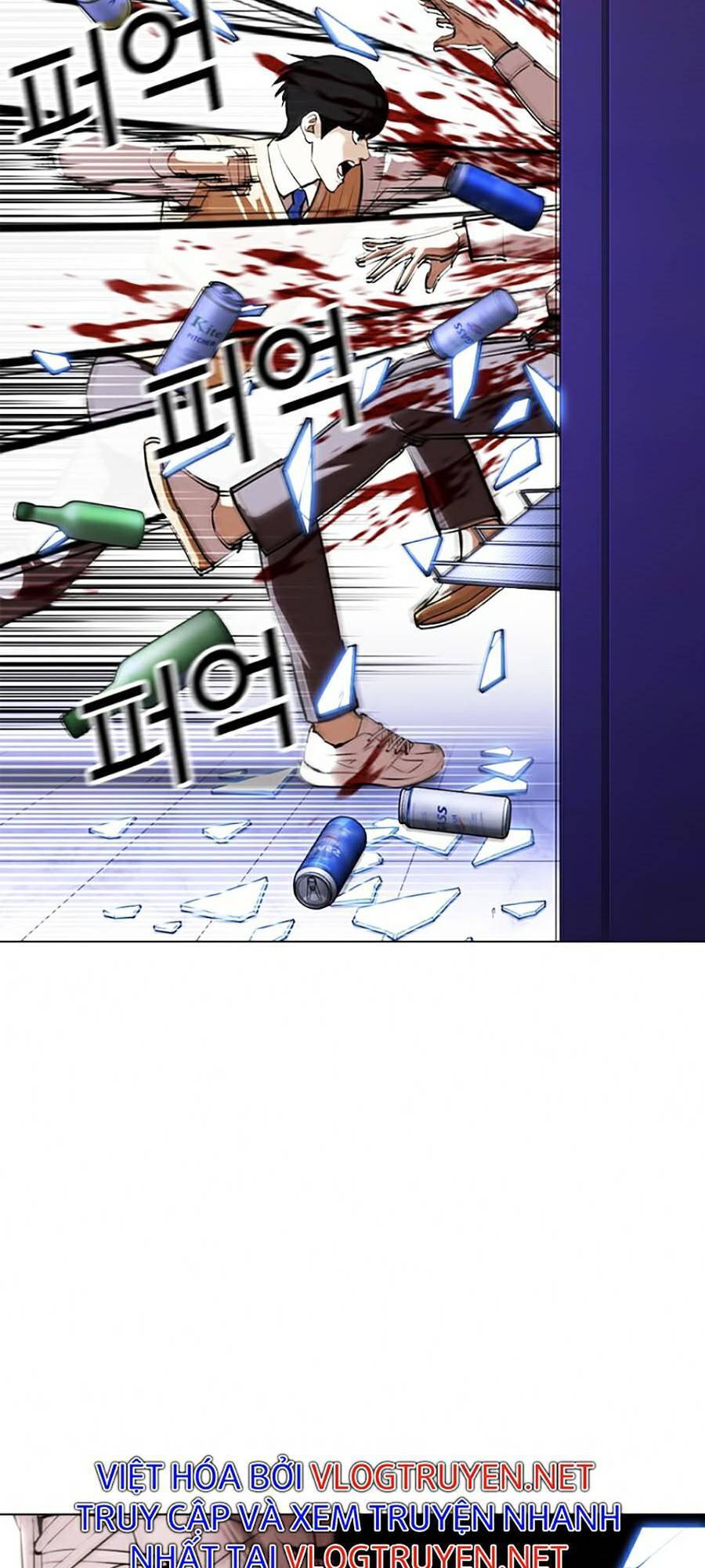 Lookism - Hoán Đổi Diệu Kỳ hoán đổi diệu kỳ - chapter 369 - Upload bởi truyensieuhay.com