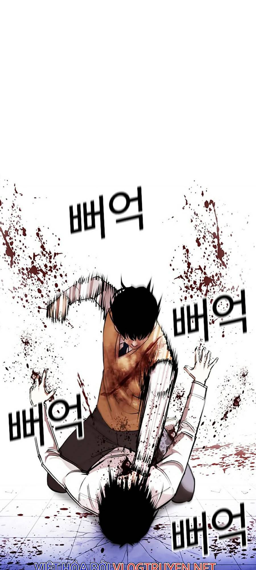 Lookism - Hoán Đổi Diệu Kỳ hoán đổi diệu kỳ - chapter 369 - Upload bởi truyensieuhay.com
