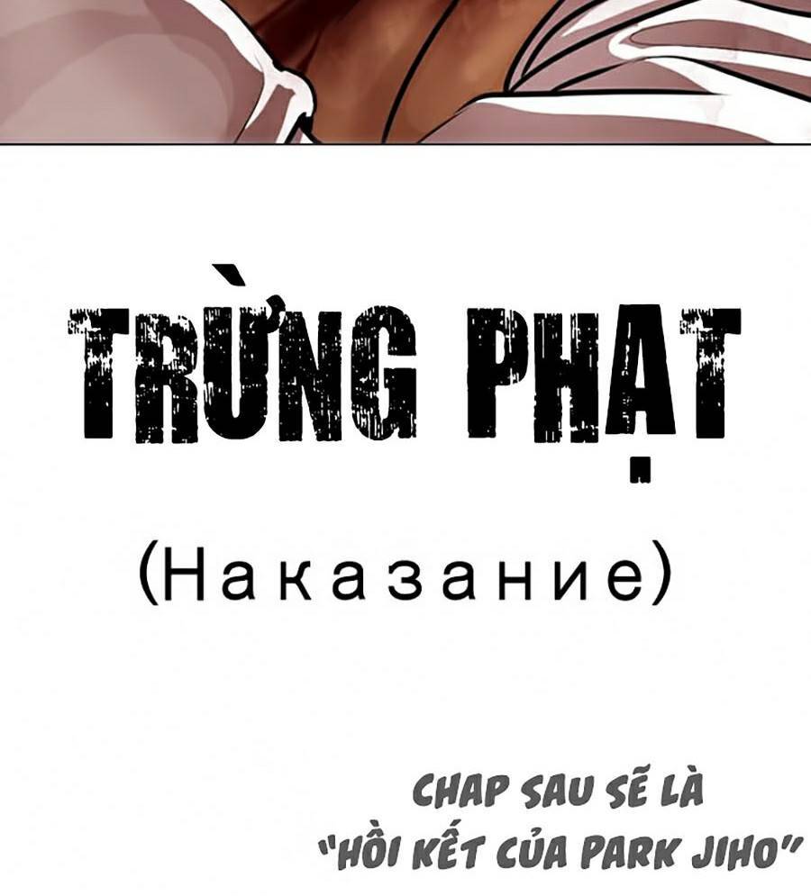 Lookism - Hoán Đổi Diệu Kỳ hoán đổi diệu kỳ - chapter 369 - Upload bởi truyensieuhay.com