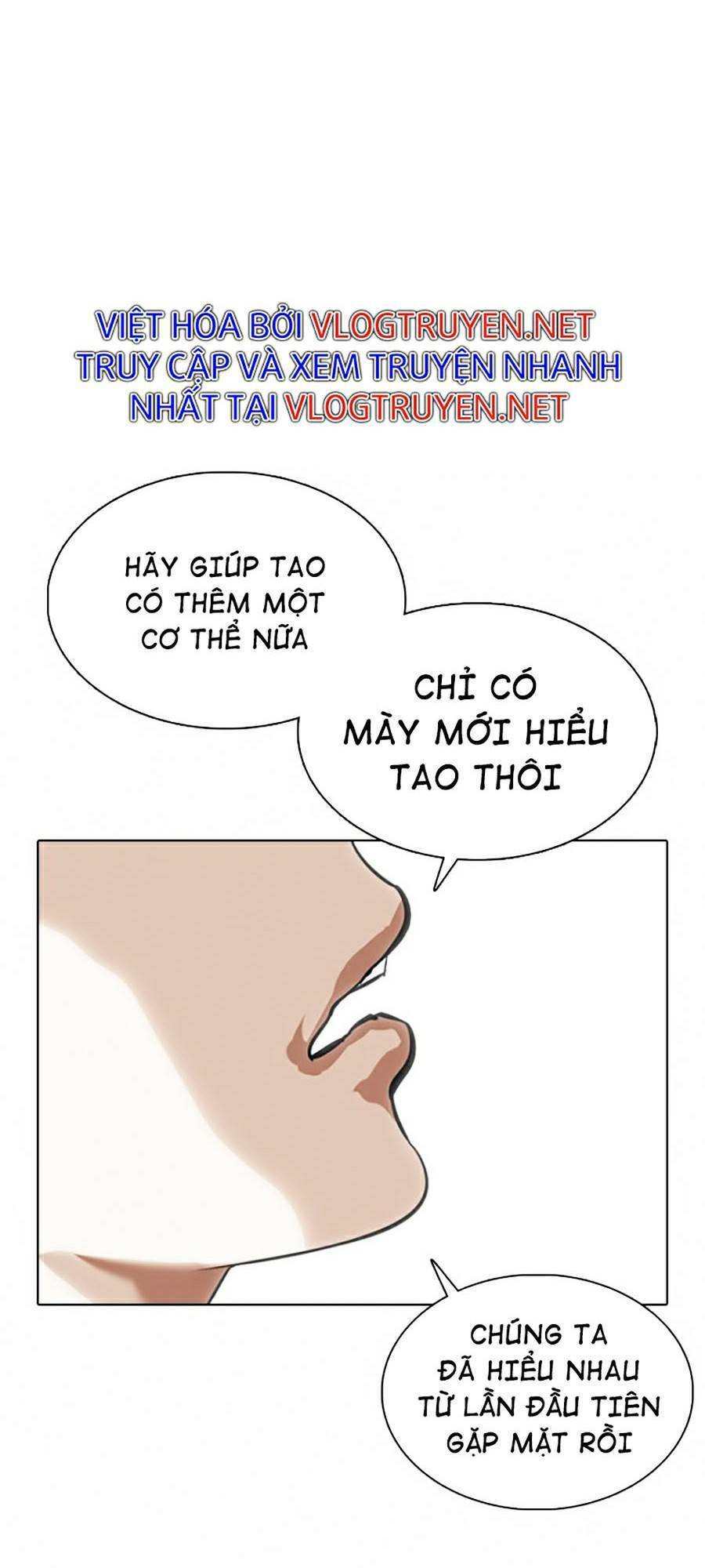 Lookism - Hoán Đổi Diệu Kỳ hoán đổi diệu kỳ - chapter 369 - Upload bởi truyensieuhay.com