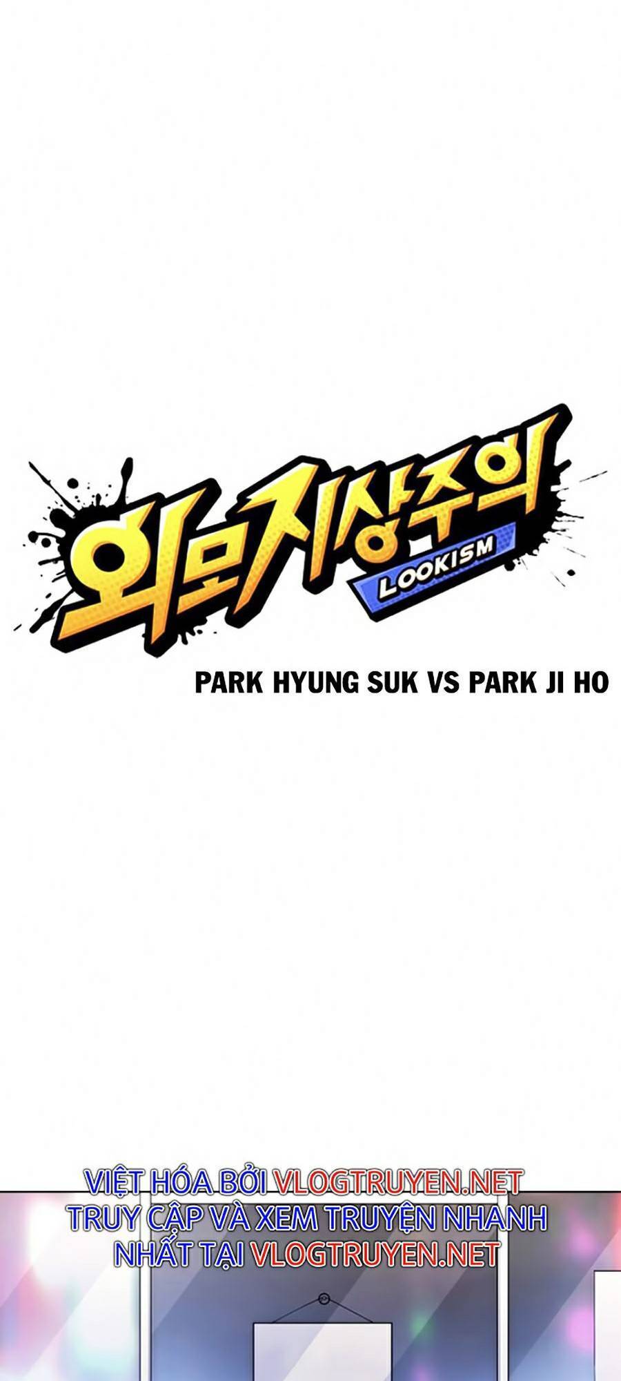 Lookism - Hoán Đổi Diệu Kỳ hoán đổi diệu kỳ - chapter 369 - Upload bởi truyensieuhay.com