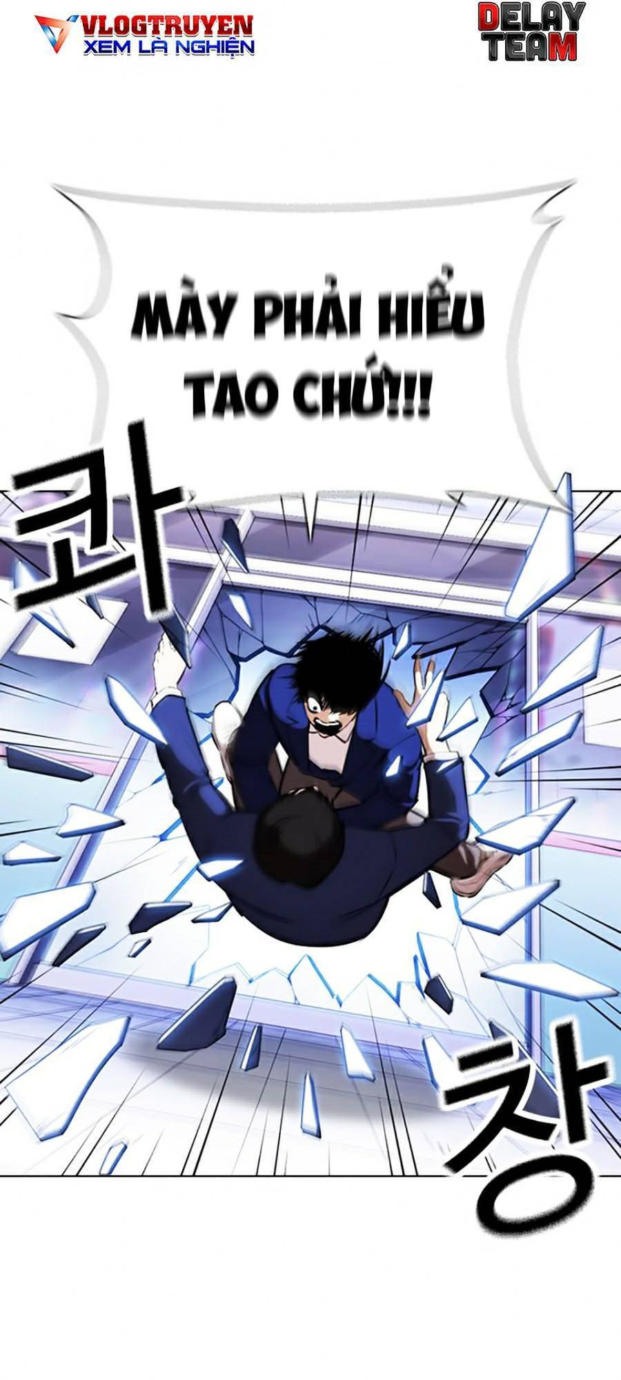 Lookism - Hoán Đổi Diệu Kỳ hoán đổi diệu kỳ - chapter 369 - Upload bởi truyensieuhay.com