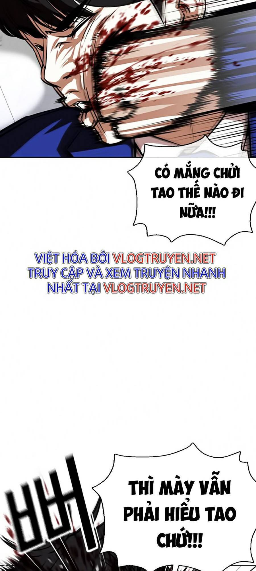 Lookism - Hoán Đổi Diệu Kỳ hoán đổi diệu kỳ - chapter 369 - Upload bởi truyensieuhay.com