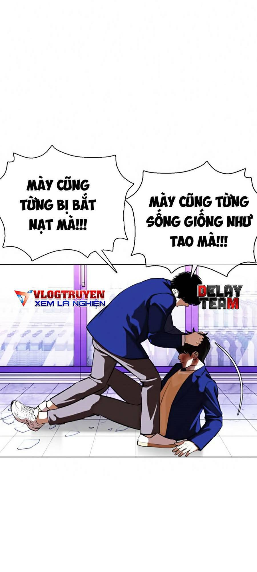 Lookism - Hoán Đổi Diệu Kỳ hoán đổi diệu kỳ - chapter 369 - Upload bởi truyensieuhay.com