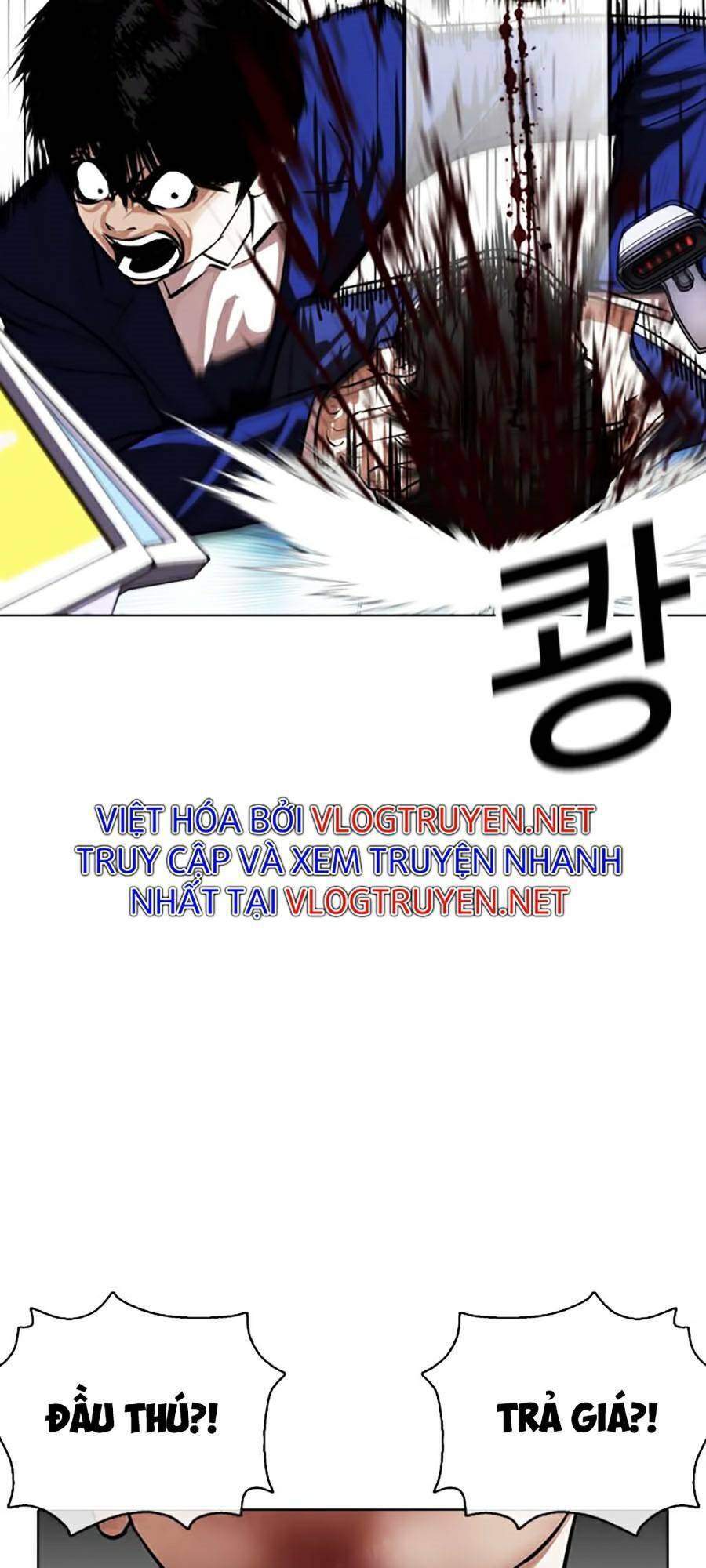 Lookism - Hoán Đổi Diệu Kỳ hoán đổi diệu kỳ - chapter 369 - Upload bởi truyensieuhay.com
