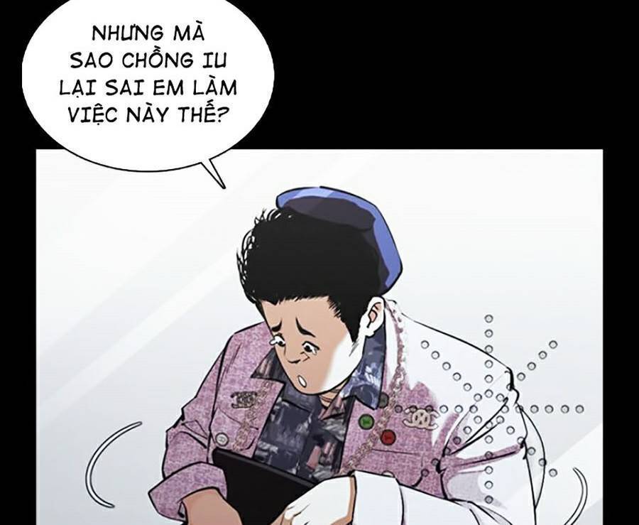 Lookism - Hoán Đổi Diệu Kỳ hoán đổi diệu kỳ - chapter 369 - Upload bởi truyensieuhay.com