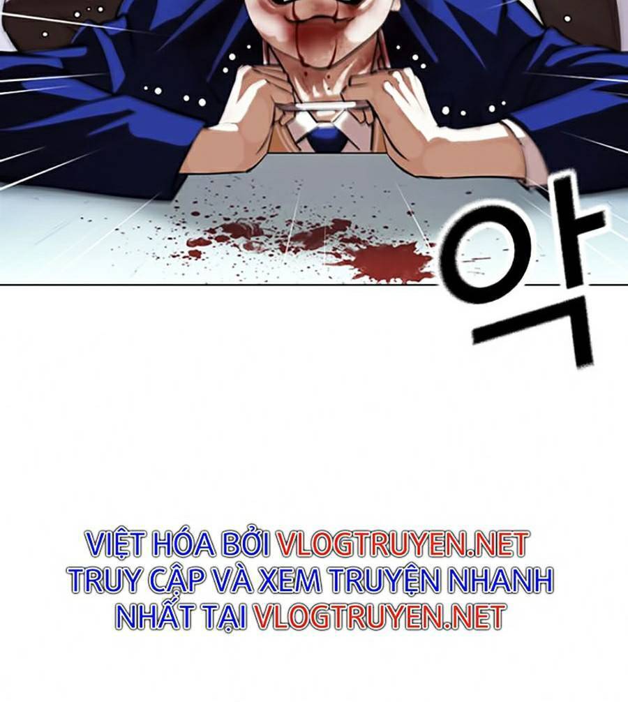 Lookism - Hoán Đổi Diệu Kỳ hoán đổi diệu kỳ - chapter 369 - Upload bởi truyensieuhay.com