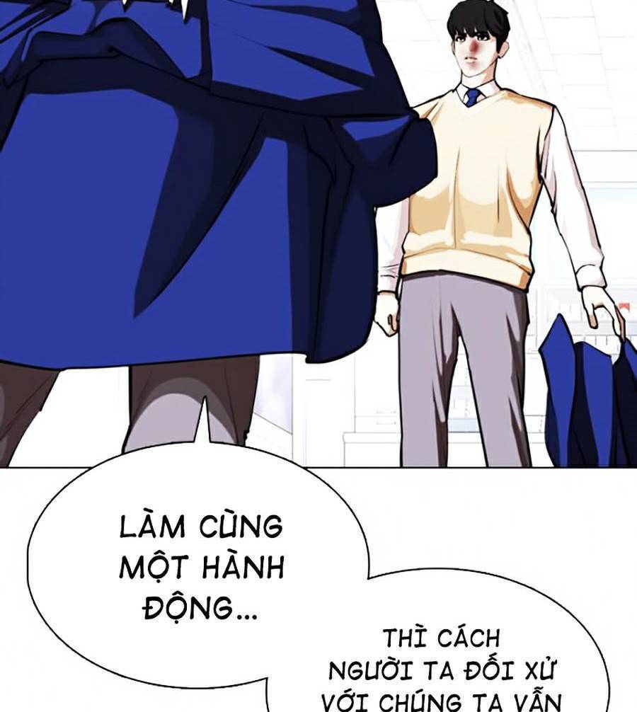 Lookism - Hoán Đổi Diệu Kỳ hoán đổi diệu kỳ - chapter 369 - Upload bởi truyensieuhay.com