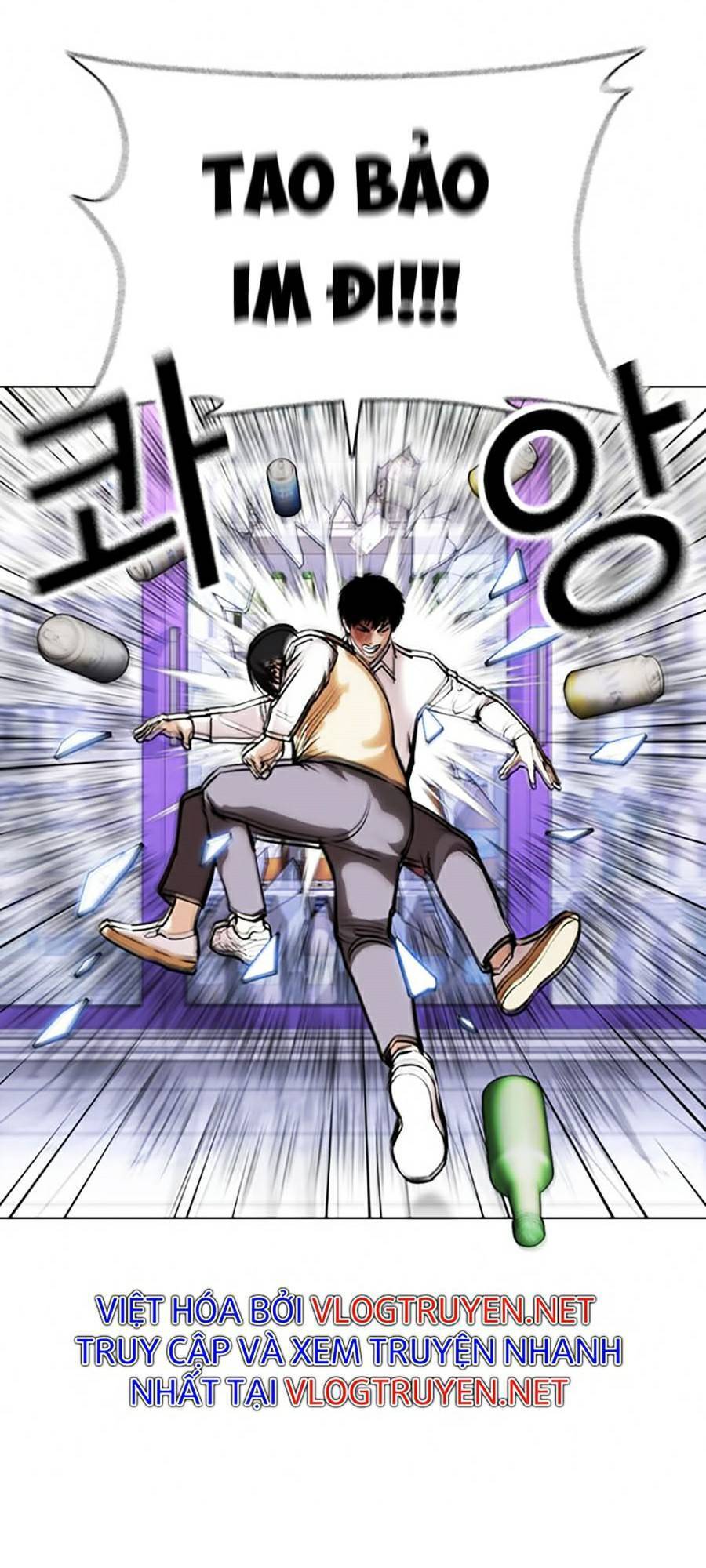 Lookism - Hoán Đổi Diệu Kỳ hoán đổi diệu kỳ - chapter 369 - Upload bởi truyensieuhay.com