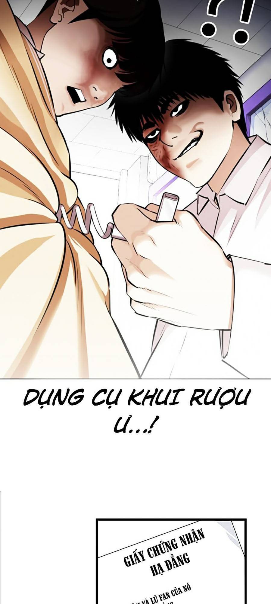 Lookism - Hoán Đổi Diệu Kỳ hoán đổi diệu kỳ - chapter 369 - Upload bởi truyensieuhay.com