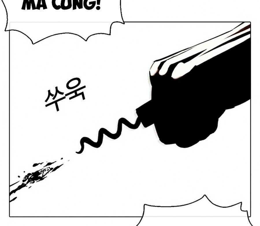 Lookism - Hoán Đổi Diệu Kỳ hoán đổi diệu kỳ - chapter 369 - Upload bởi truyensieuhay.com