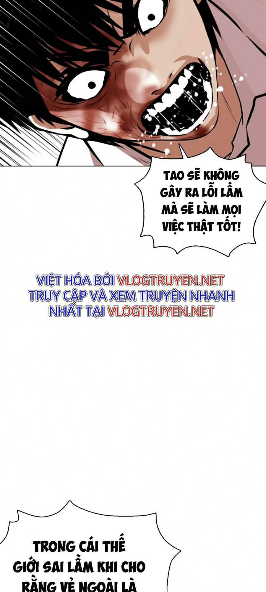 Lookism - Hoán Đổi Diệu Kỳ hoán đổi diệu kỳ - chapter 369 - Upload bởi truyensieuhay.com