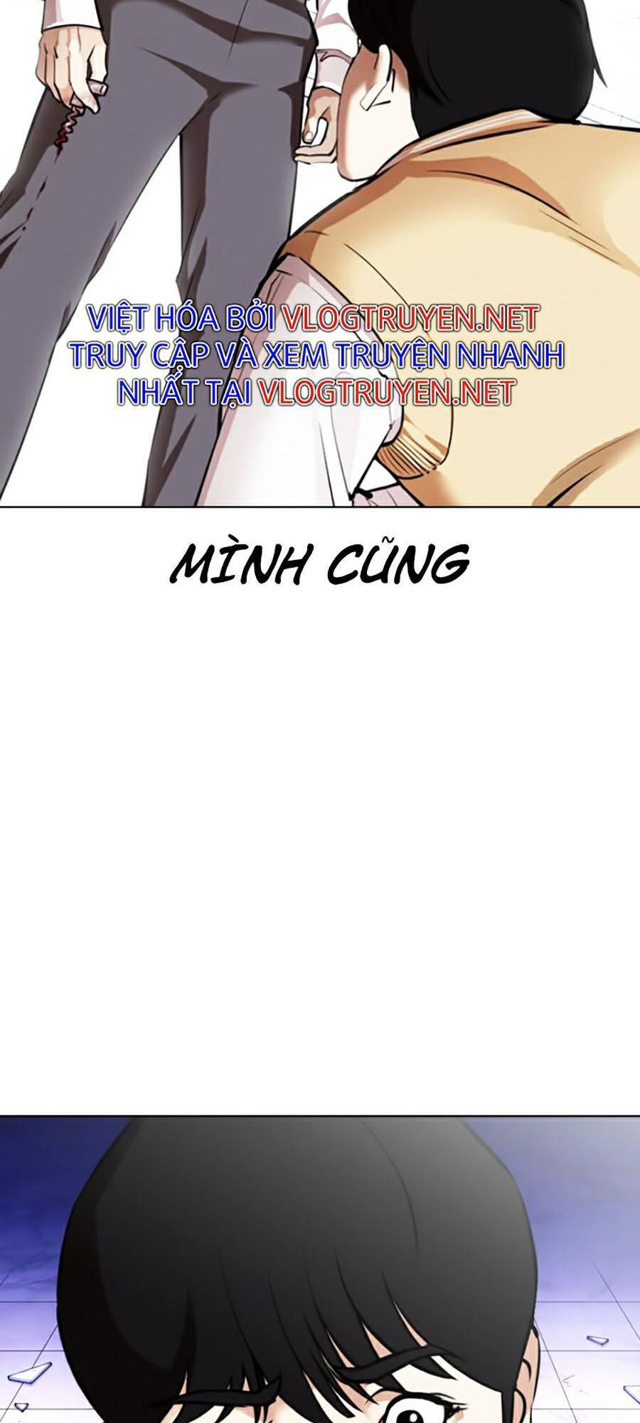 Lookism - Hoán Đổi Diệu Kỳ hoán đổi diệu kỳ - chapter 369 - Upload bởi truyensieuhay.com