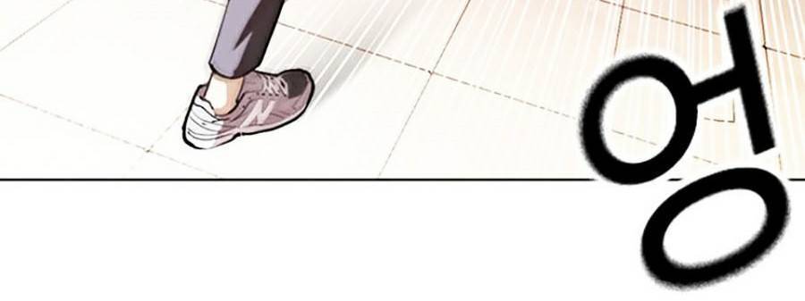 Lookism - Hoán Đổi Diệu Kỳ hoán đổi diệu kỳ - chapter 370 - Upload bởi truyensieuhay.com