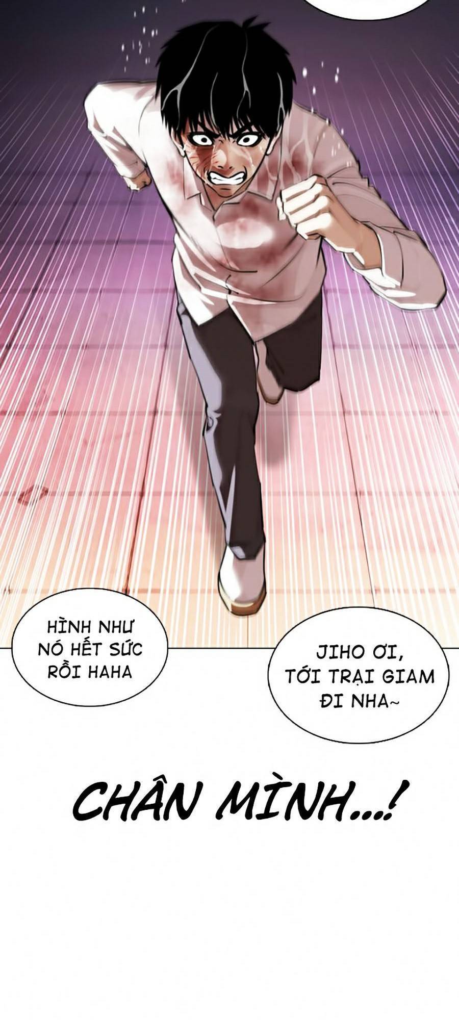 Lookism - Hoán Đổi Diệu Kỳ hoán đổi diệu kỳ - chapter 370 - Upload bởi truyensieuhay.com