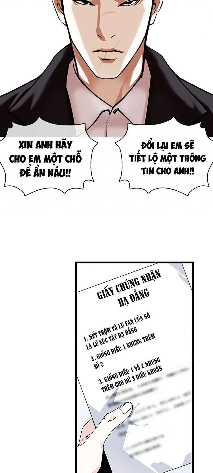Lookism - Hoán Đổi Diệu Kỳ hoán đổi diệu kỳ - chapter 370 - Upload bởi truyensieuhay.com