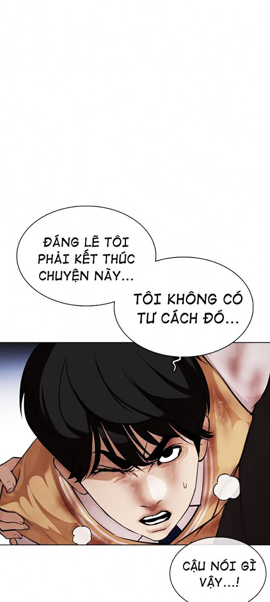 Lookism - Hoán Đổi Diệu Kỳ hoán đổi diệu kỳ - chapter 370 - Upload bởi truyensieuhay.com