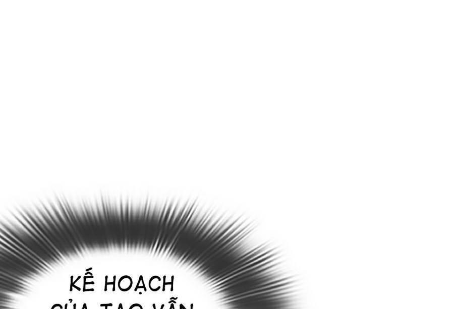Lookism - Hoán Đổi Diệu Kỳ hoán đổi diệu kỳ - chapter 370 - Upload bởi truyensieuhay.com