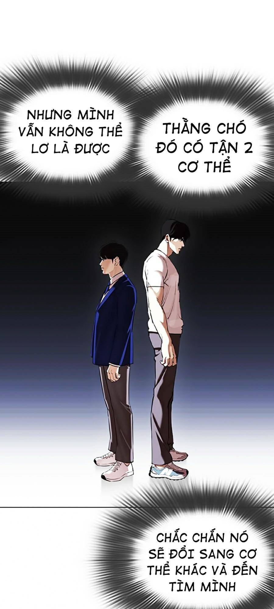 Lookism - Hoán Đổi Diệu Kỳ hoán đổi diệu kỳ - chapter 370 - Upload bởi truyensieuhay.com
