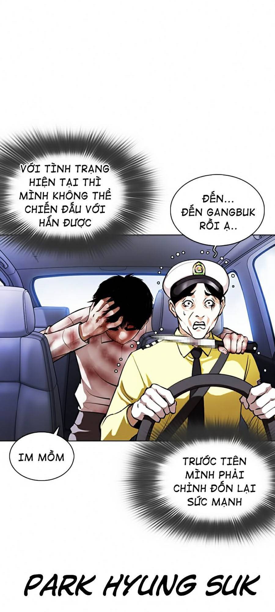 Lookism - Hoán Đổi Diệu Kỳ hoán đổi diệu kỳ - chapter 370 - Upload bởi truyensieuhay.com