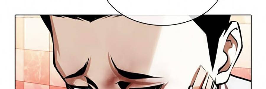 Lookism - Hoán Đổi Diệu Kỳ hoán đổi diệu kỳ - chapter 370 - Upload bởi truyensieuhay.com