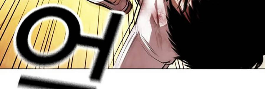 Lookism - Hoán Đổi Diệu Kỳ hoán đổi diệu kỳ - chapter 370 - Upload bởi truyensieuhay.com