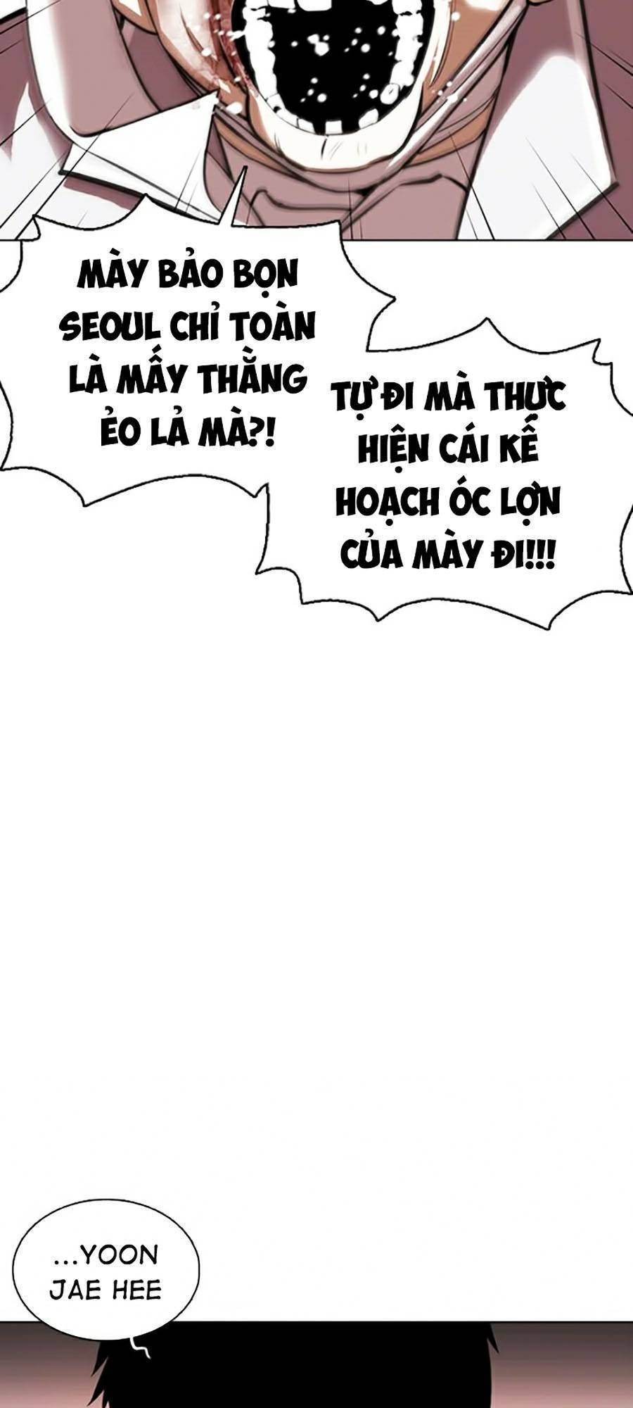 Lookism - Hoán Đổi Diệu Kỳ hoán đổi diệu kỳ - chapter 370 - Upload bởi truyensieuhay.com