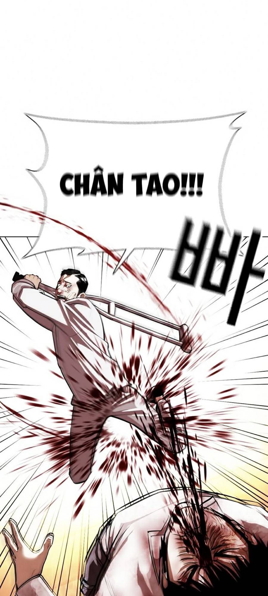 Lookism - Hoán Đổi Diệu Kỳ hoán đổi diệu kỳ - chapter 370 - Upload bởi truyensieuhay.com