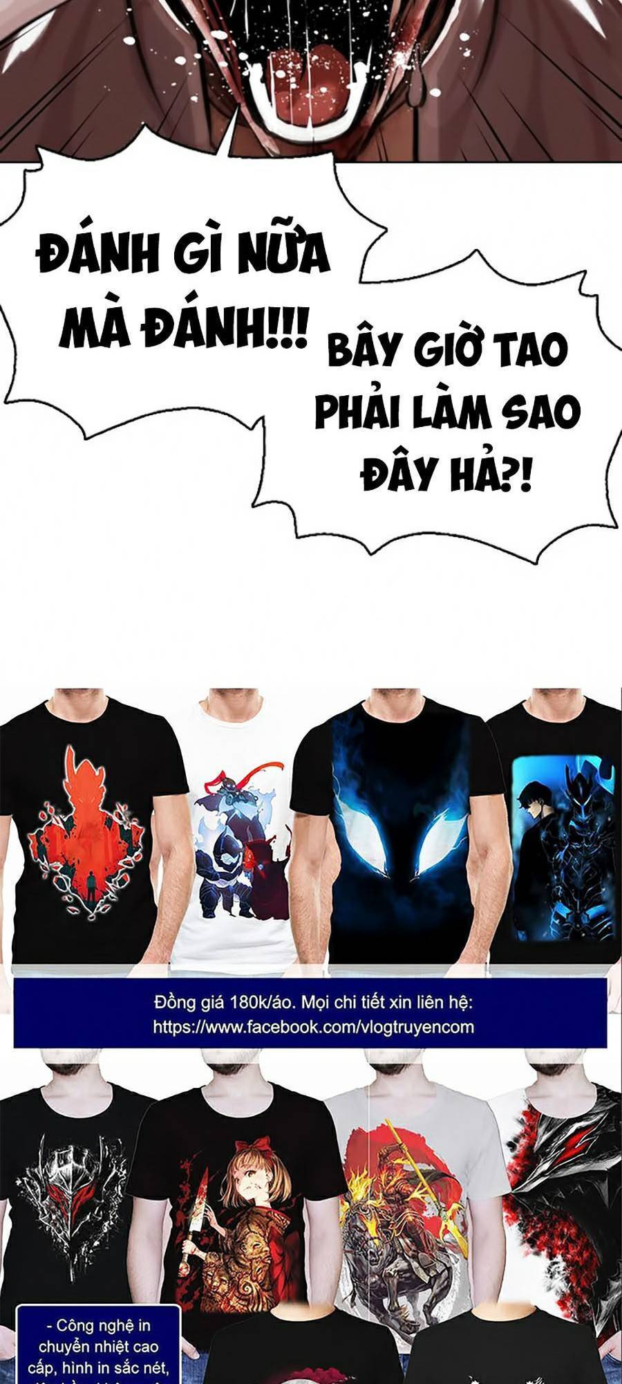 Lookism - Hoán Đổi Diệu Kỳ hoán đổi diệu kỳ - chapter 370 - Upload bởi truyensieuhay.com